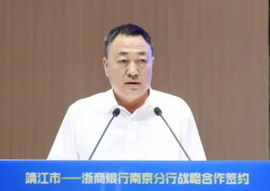 浙商银行中高层人事调整 新任一民生系高管-第3张图片