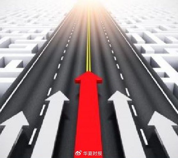 低空经济股逆市涨停！中信海直提前一日尾盘“拉板”-第1张图片