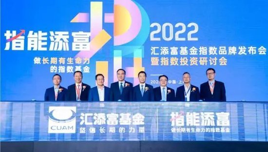 拨开A500的硝烟：可以看到一个表现得奇奇怪怪、松松垮垮的汇添富-第4张图片