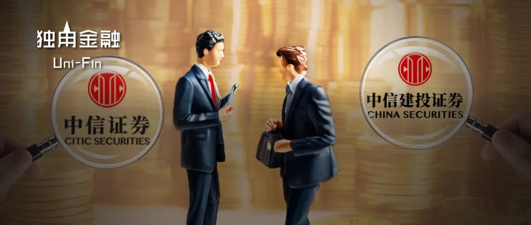 “投行老将”金剑华上任总经理，千亿中信建投投行业务回暖？-第1张图片