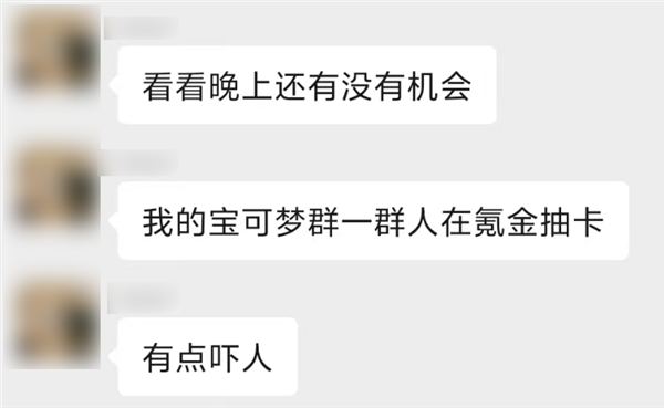 世界第一IP宝可梦 又出了个神挡杀神的卡牌手游-第6张图片