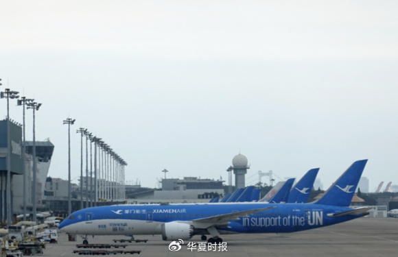 民航业进博会大采购，厦航深度“绑定”GE签新单-第1张图片