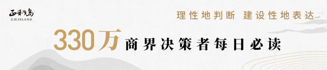 叶国富自曝：63亿收购永辉的台前幕后-第1张图片