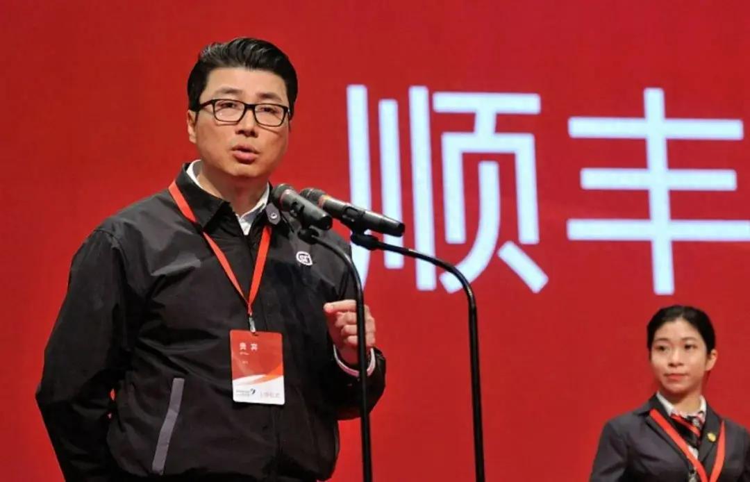 顺丰控股通过上市聆讯：前三季度营收2069亿，王卫身价超千亿-第1张图片