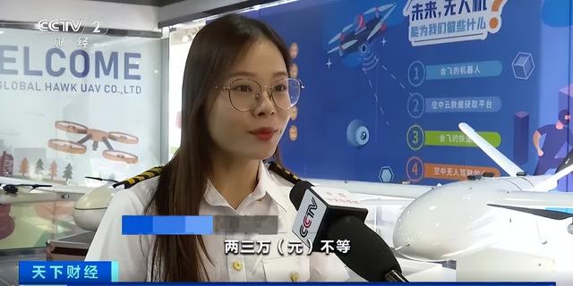 缺口100万人！月薪最高3万，学员暴增！-第4张图片
