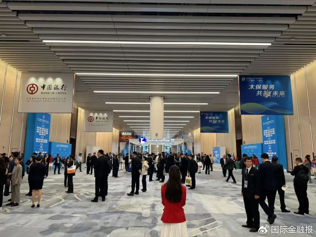 第七届虹桥论坛全景图:凝聚开放共识,共促普惠包容的经济全球化-第3张图片