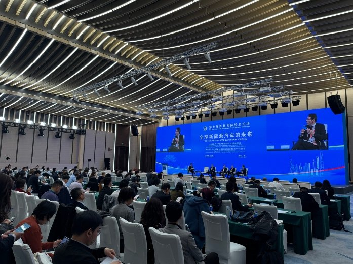 第七届虹桥论坛全景图:凝聚开放共识,共促普惠包容的经济全球化-第7张图片