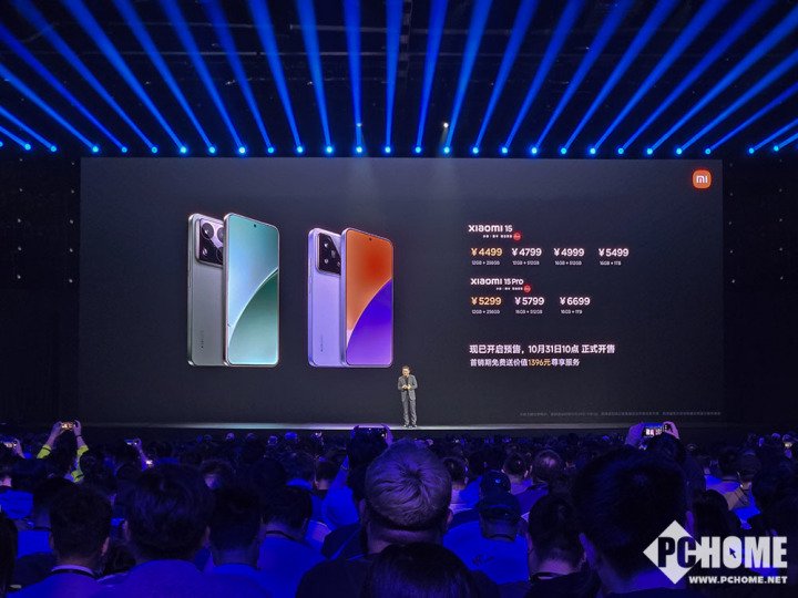 卢伟冰官宣：小米15系列手机销量已破百万台-第2张图片
