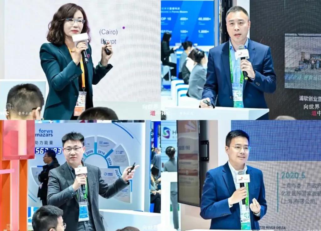 【会员资讯】 “科技企业出海共创服务”首批合作基地亮相：长三角绿洲智谷孵化器助力科技企业扬帆出海-第5张图片