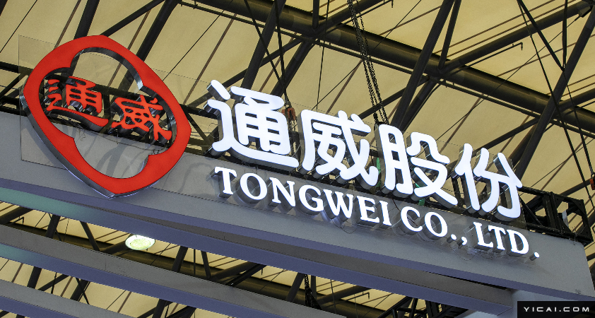 通威股份拟收购企业海外工厂已停产？光伏史上最大收购进展怎么样了-第1张图片