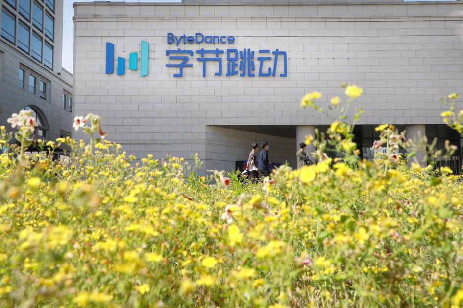 字节跳动、快手视频AI正面交锋：理解、捕捉和想象都有差异-第1张图片