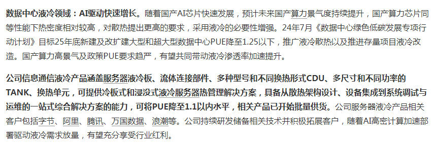 一家三口，举牌！-第5张图片