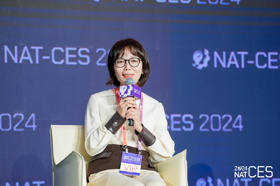 NAT-CES2024第二日，车圈大咖共话“平衡与突破”-第6张图片