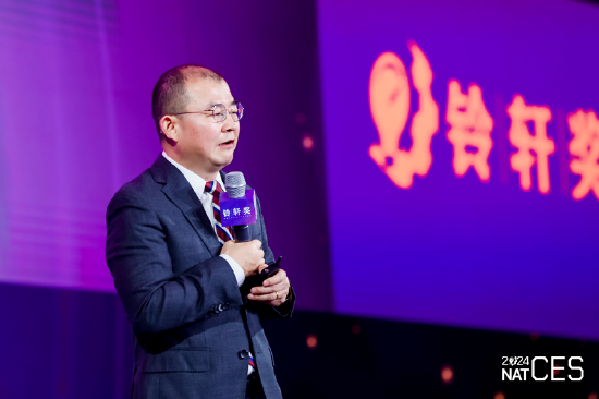 NAT-CES2024第二日，车圈大咖共话“平衡与突破”-第15张图片