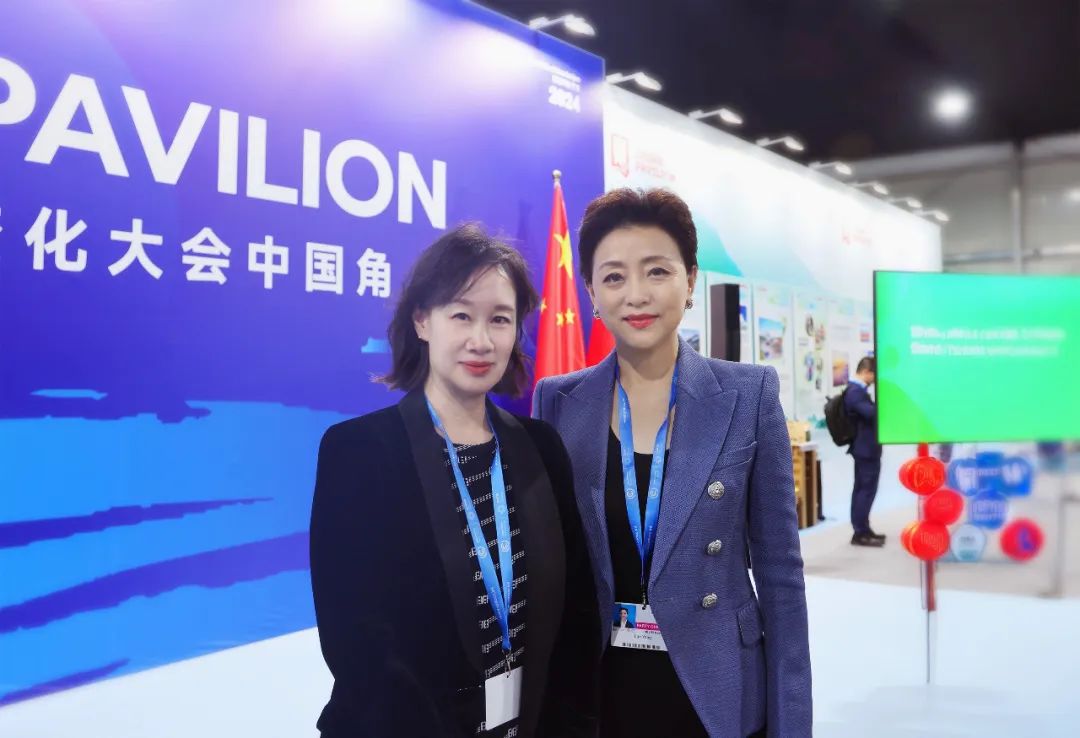 统一应邀出席第二十九届联合国气候变化大会，向全球分享减污降碳治理协同发展经验！-第3张图片