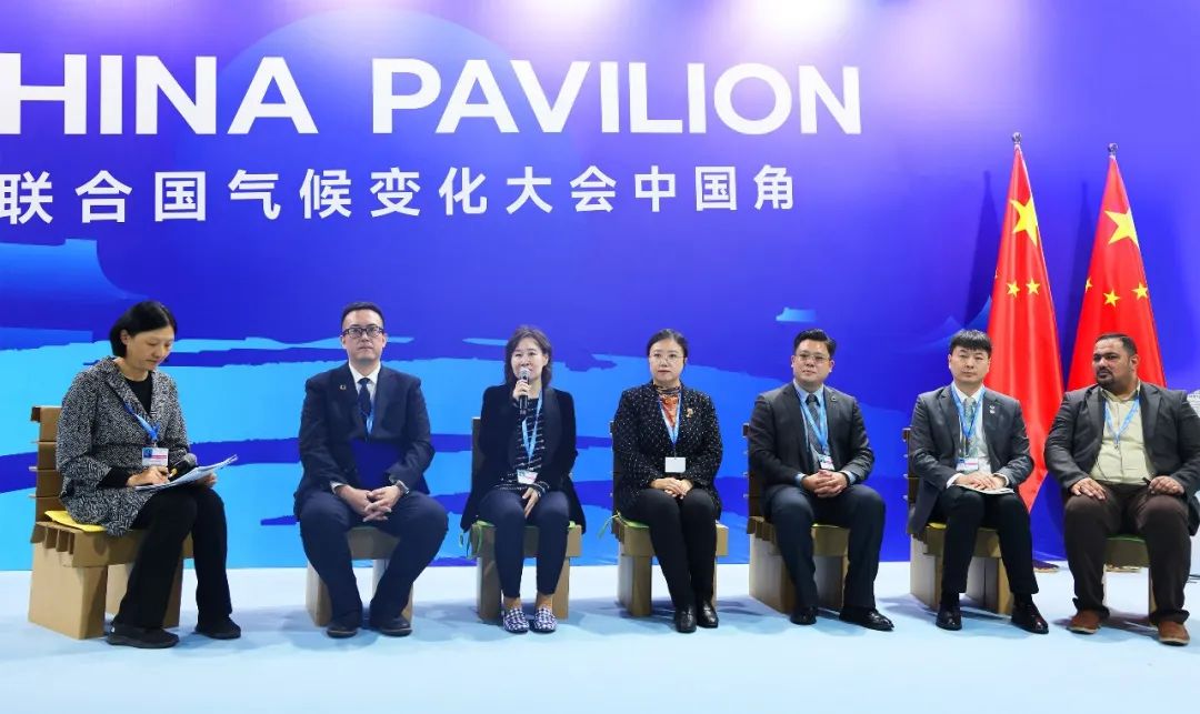 统一应邀出席第二十九届联合国气候变化大会，向全球分享减污降碳治理协同发展经验！-第4张图片