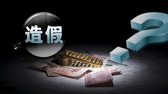 造假五年，腾讯都被骗了-第3张图片