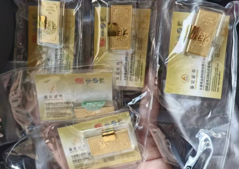 90、00后炒股：用大模型选股，不赚钱也不想离开-第1张图片