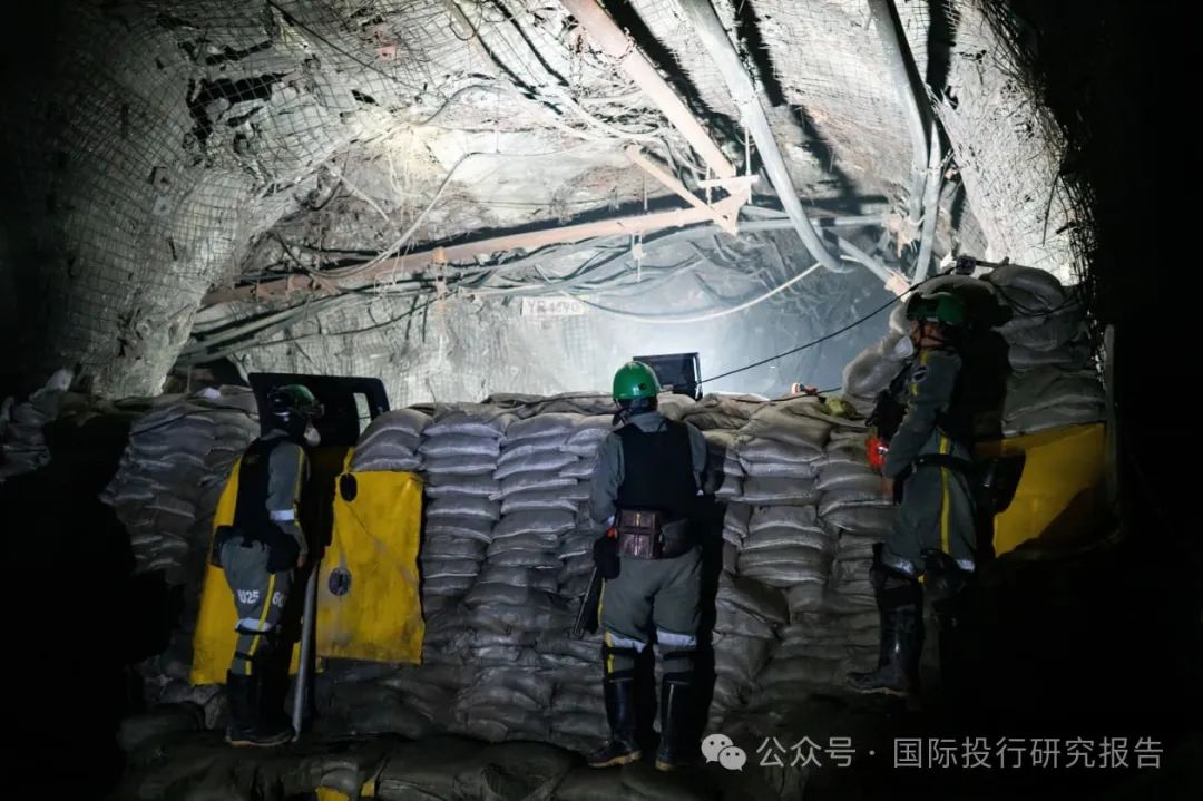 紫金矿业被贩毒集团掠夺3.2吨黄金 价值约2亿美元-第4张图片