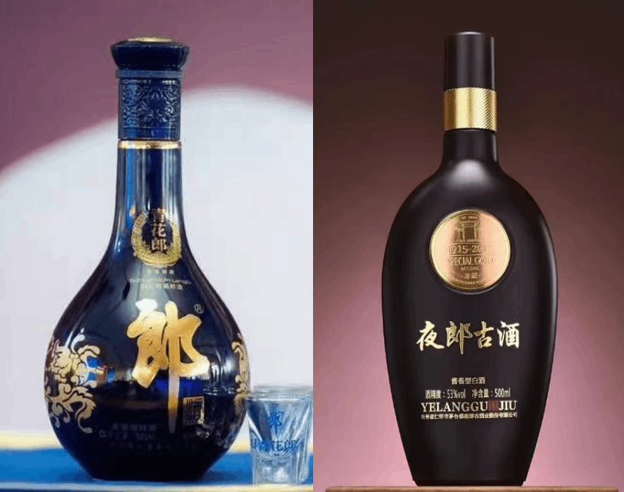打郎记：青花郎酒遭遇市场反噬，价格跌破800元-第1张图片