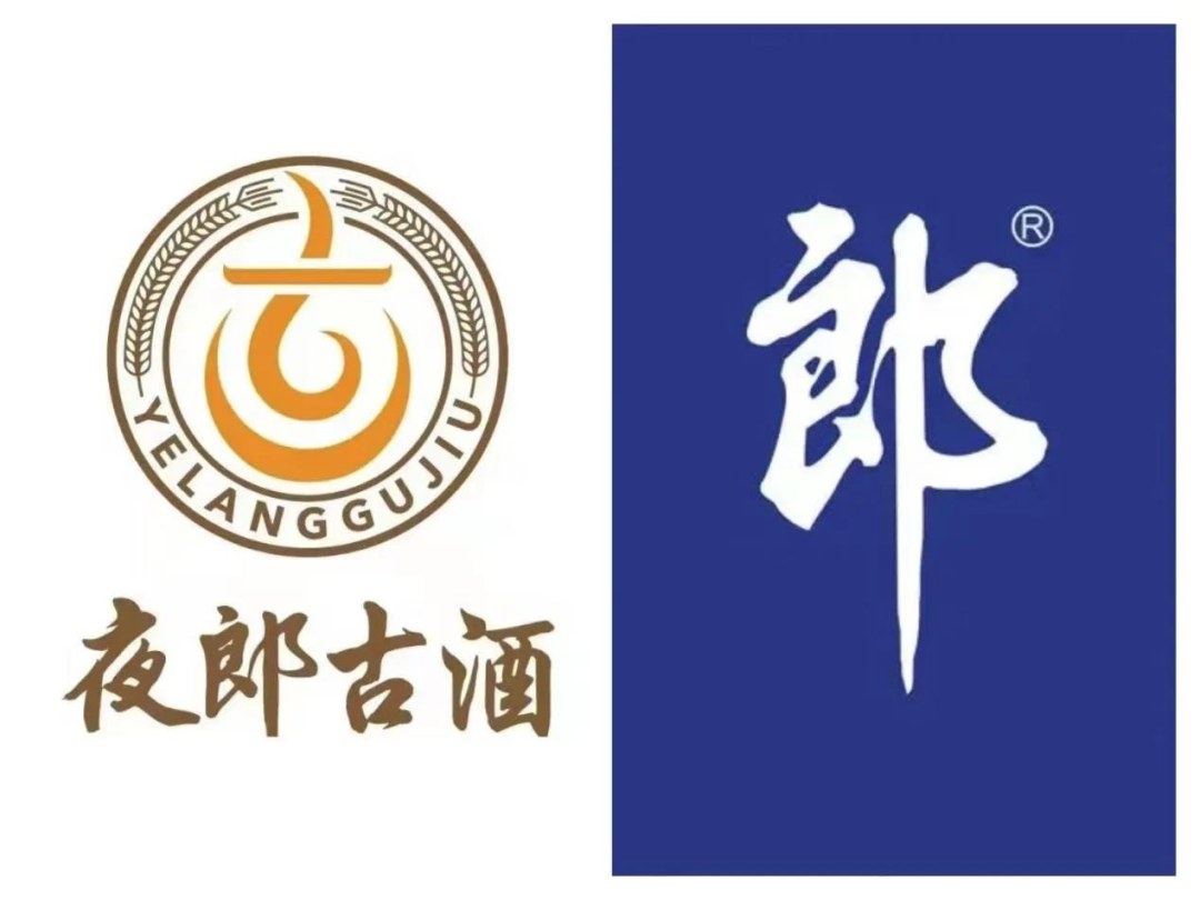 打郎记：青花郎酒遭遇市场反噬，价格跌破800元-第4张图片