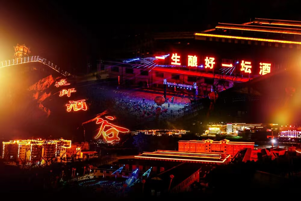 打郎记：青花郎酒遭遇市场反噬，价格跌破800元-第5张图片