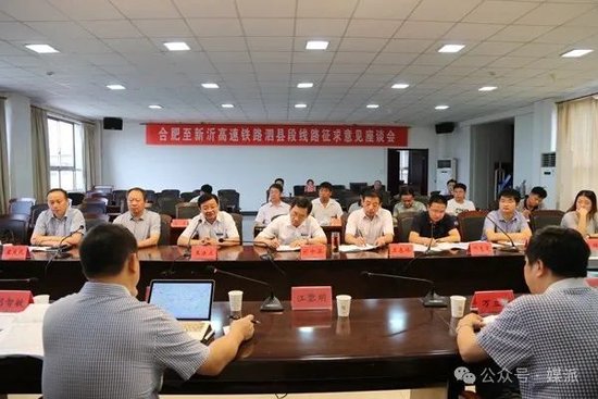 突发！新华社著名调查记者王文志、程子龙“合新铁路”追访被袭击受伤，手机被抢夺……-第7张图片