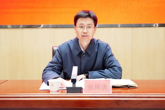 西凤酒营销战略解码与组织规划项目启动大会召开-第5张图片