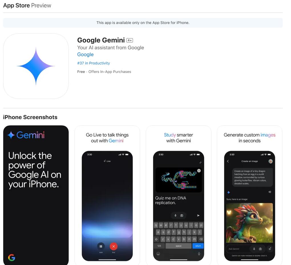 赶在Siri接入ChatGPT前，谷歌杀入苹果大本营：iPhone用户可以用Gemini App了-第1张图片