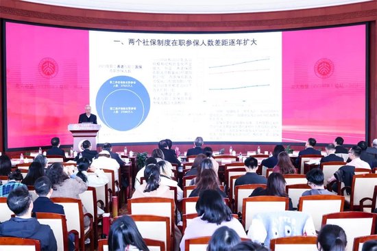 第二十一届北大赛瑟论坛举行：进一步全面深化改革的目标与路径-第7张图片