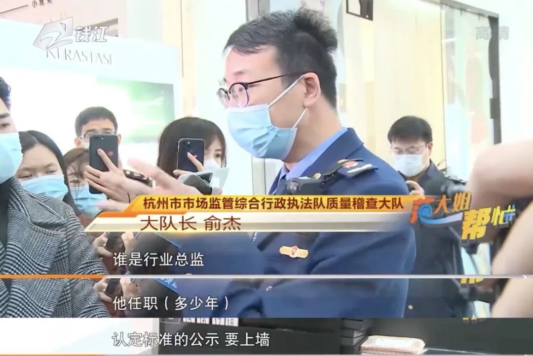 30元理发费用遭质疑？消费者对“听不懂话”的理发师有多恨-第5张图片