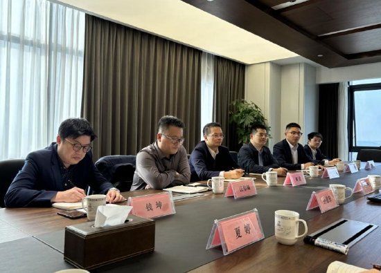 徽商期货董事长、总经理储进赴杭州调研走访企业-第3张图片