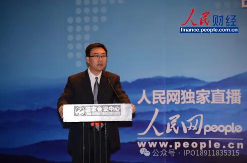 中国证监会原发行监管部副主任李筱强涉嫌严重违纪违法，接受纪律审查和监察调查-第4张图片