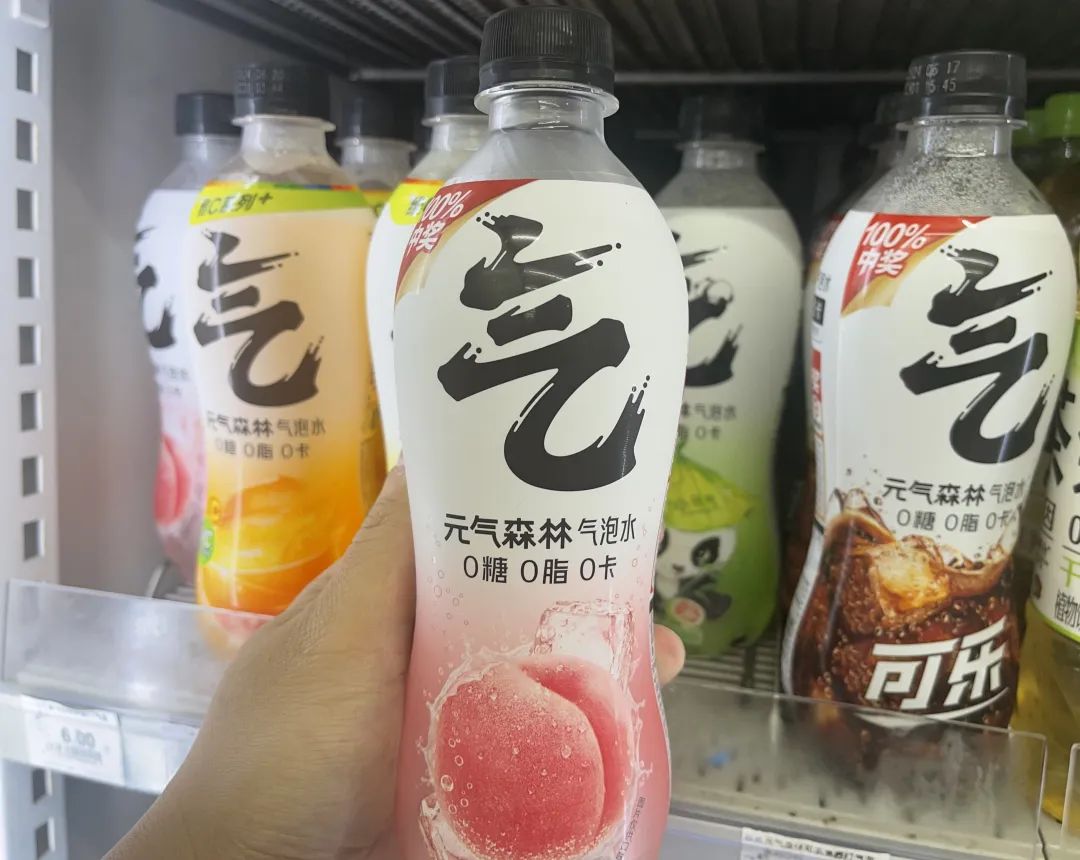元气森林，犯了一个“致命错误”-第1张图片
