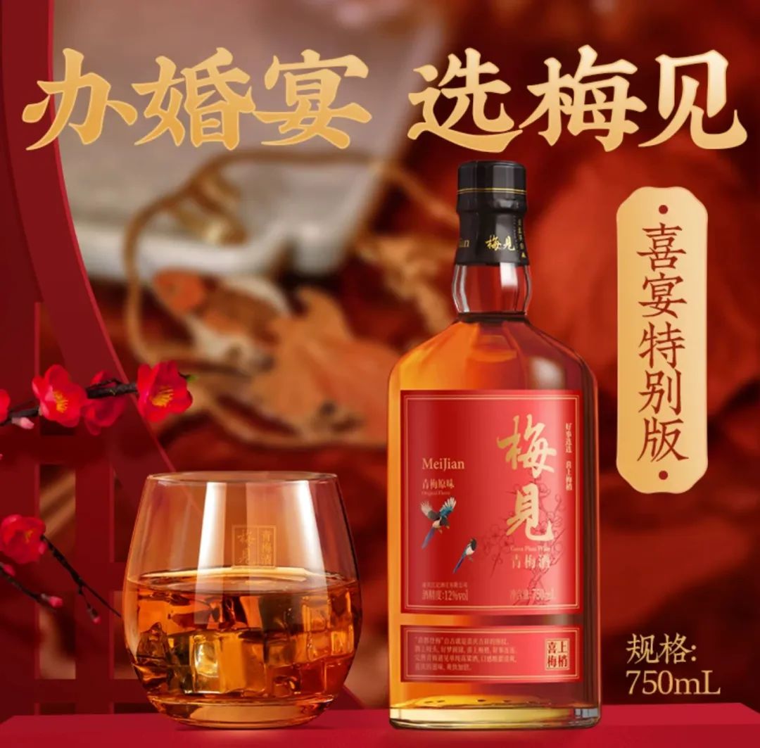 元气森林，犯了一个“致命错误”-第4张图片