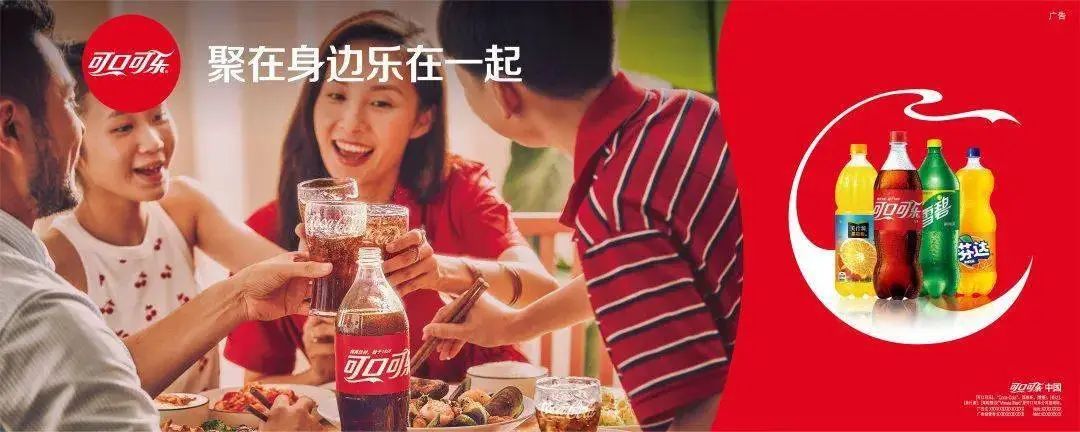 元气森林，犯了一个“致命错误”-第7张图片