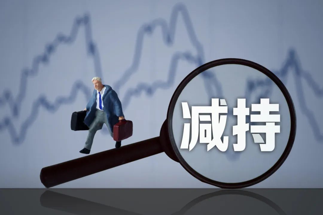 2个月涨300%，海立股份为何遭格力减持？-第2张图片