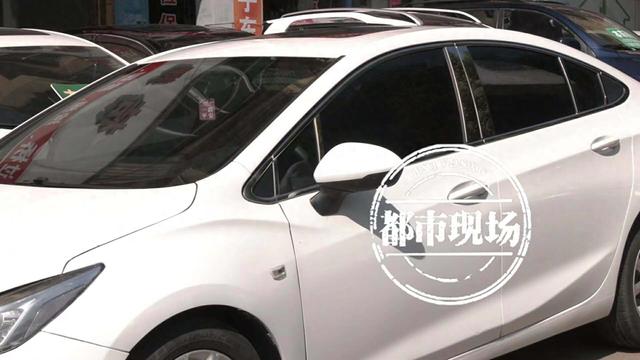 花3万买“无事故”雪佛兰科鲁兹 到手后却发现有“全损记录”？-第1张图片