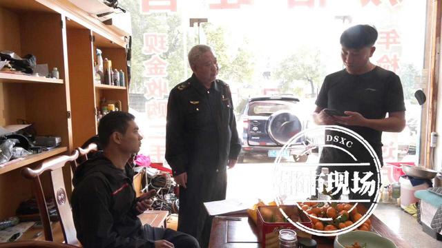 花3万买“无事故”雪佛兰科鲁兹 到手后却发现有“全损记录”？-第7张图片