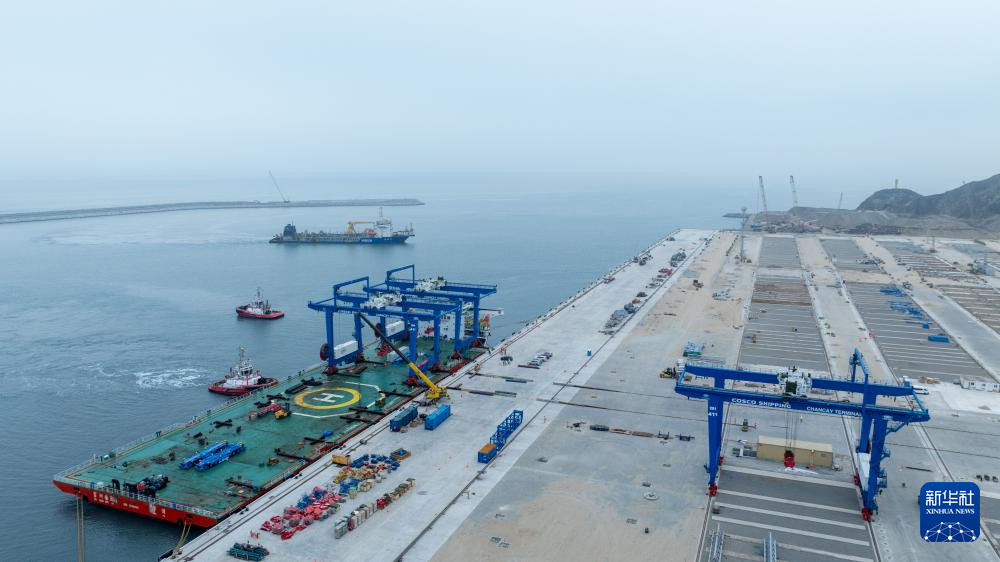 跨越17000多公里，苏州与秘鲁钱凯“牵手”！-第3张图片