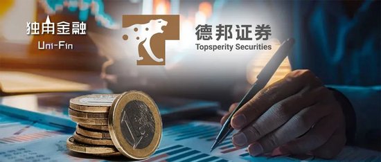 255亿德邦证券“易主”！郭广昌金融版图继续“断舍离”-第1张图片