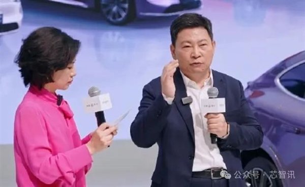 华为Mate 70系列最全曝料汇总：麒麟9100换成公版ARM CPU-第1张图片