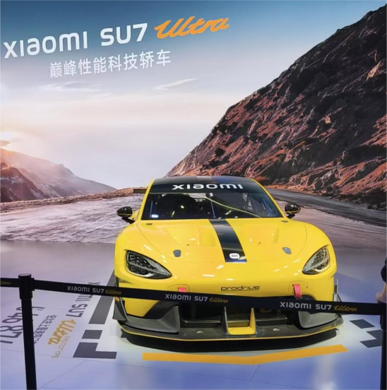 雷军的车“很亮眼” 但余承东的车“更神秘”-第7张图片