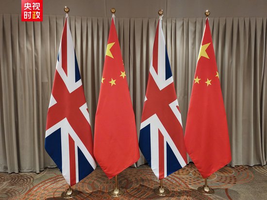 习近平会见英国首相斯塔默-第1张图片
