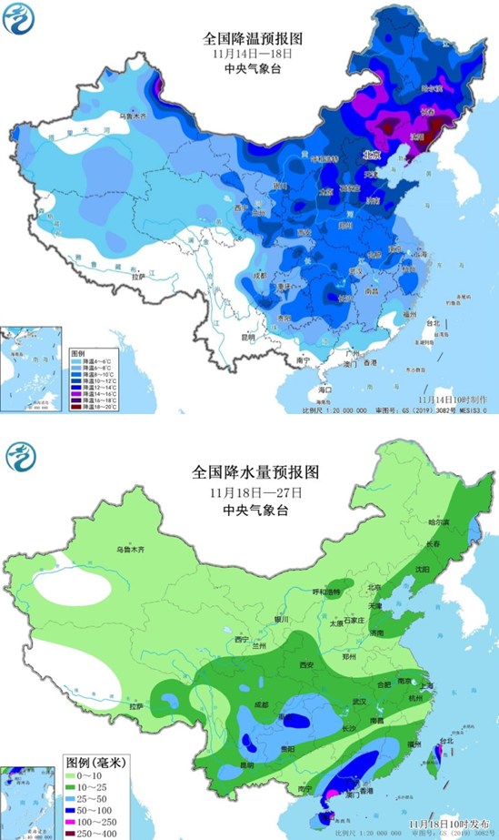 棉花：市场担忧特朗普加关税风险-第7张图片