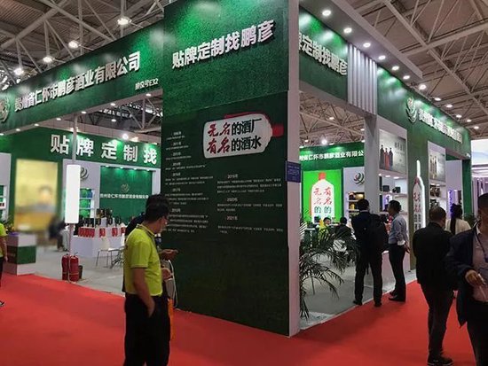洋河全资子公司贵州贵酒与鹏彦公司争夺“贵玉”，鹏彦公司：贵酒是在恃强凌弱-第3张图片