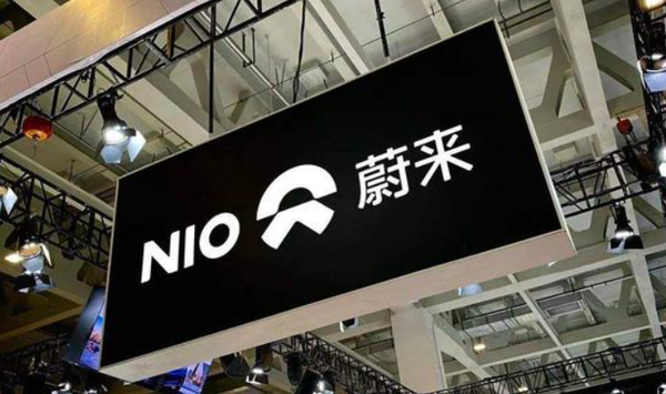 蔚来汽车预计四季度交付7.2万至7.5万辆 同增超40%-第1张图片