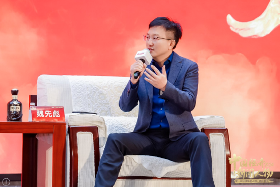 泰禾智能魏先彪：未来的企业家要有创新精神，还需要有哲学精神-第1张图片