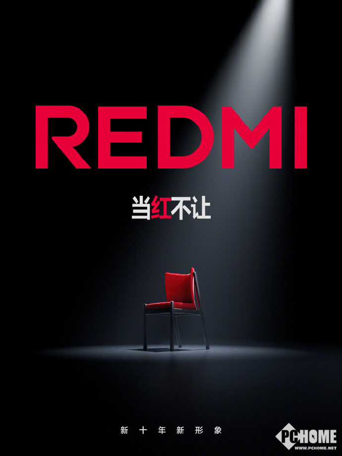 REDMI K80系列定档11月27日 携手樊振东实力说话-第1张图片