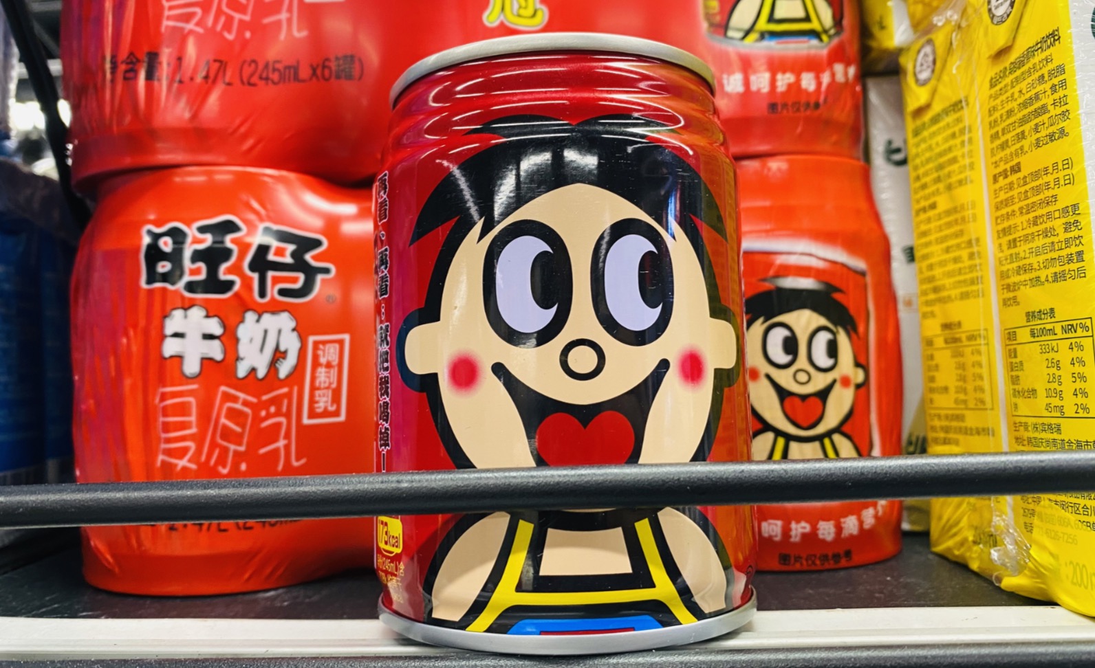 旺仔牛奶里“没有杰瑞”但有增长乏力的危机-第2张图片